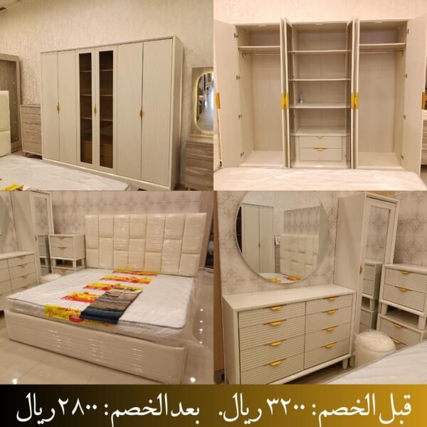 bedroom set