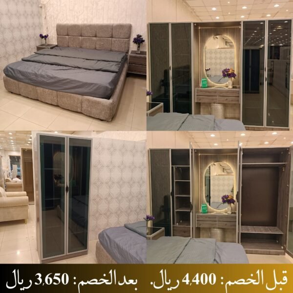 bedroom set