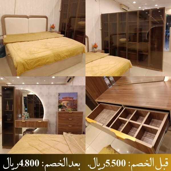 bedroom set